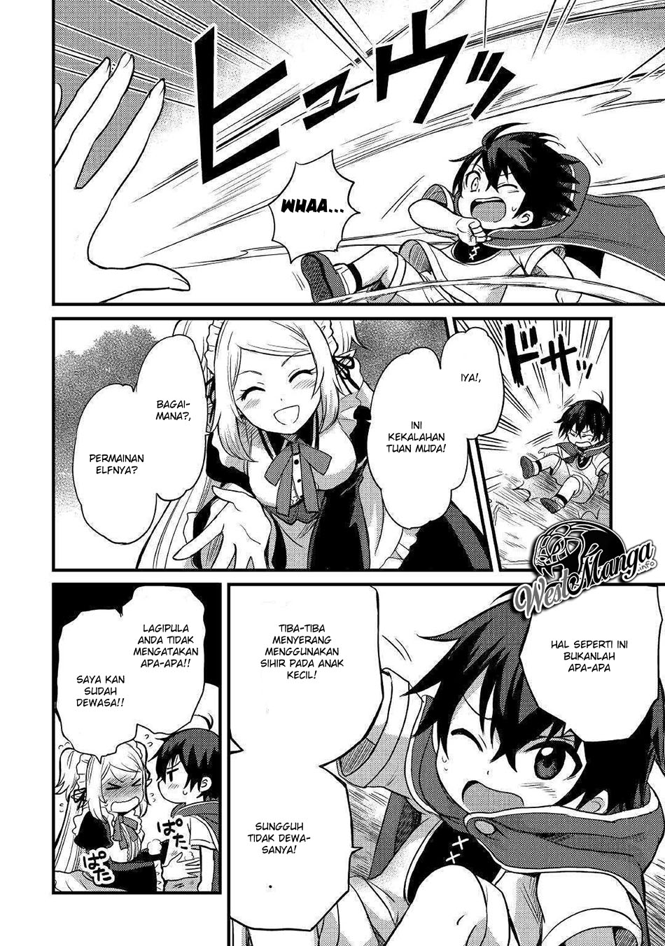 Fuguushoku to Baka ni Saremashita ga Jissai wa Sorehodo Waruku Arimasen? chapter 2